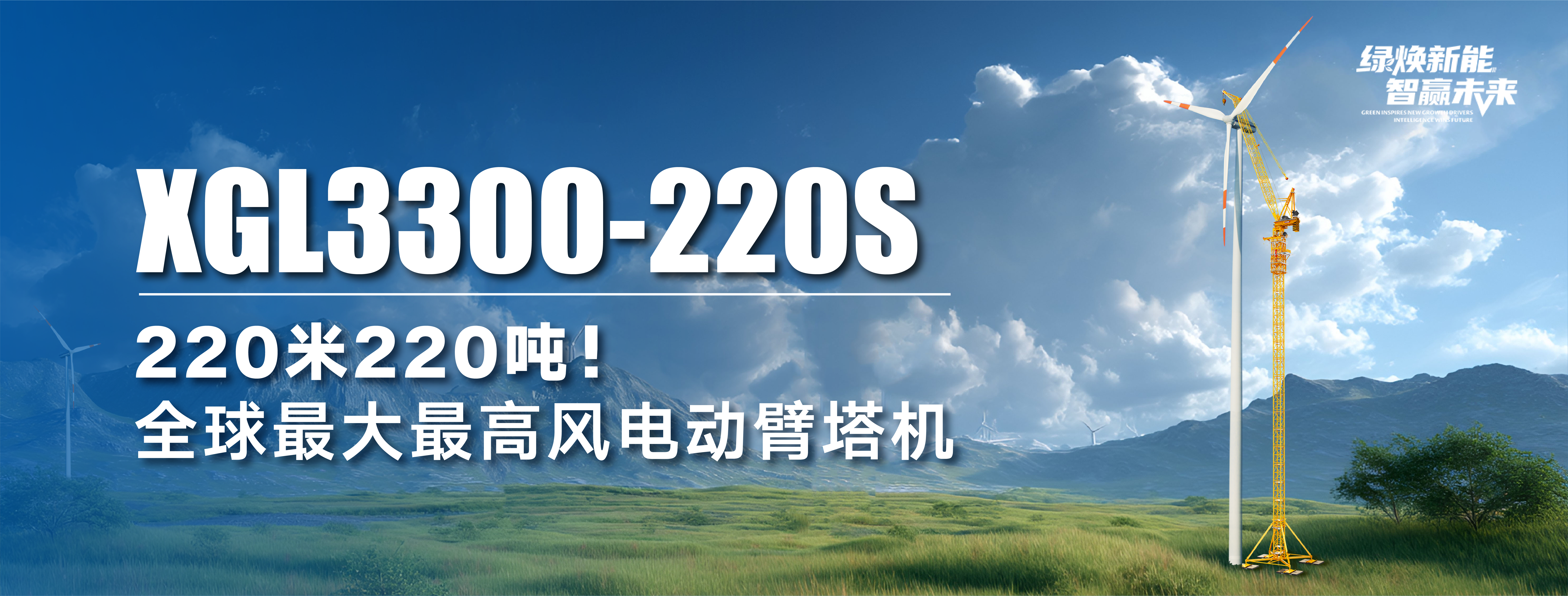 hjc黄金城集团官网